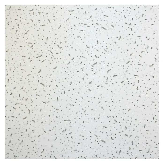 Плита потолочная POKROVER Волга, размер плитки 600x600, кромка Board